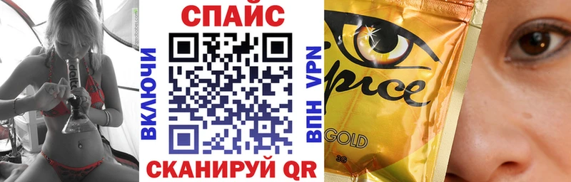 наркошоп  Кинешма  БУТИРАТ 99% 