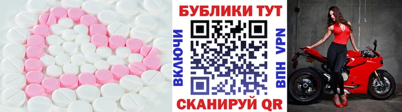 kraken зеркало  Кинешма  ЭКСТАЗИ бентли 