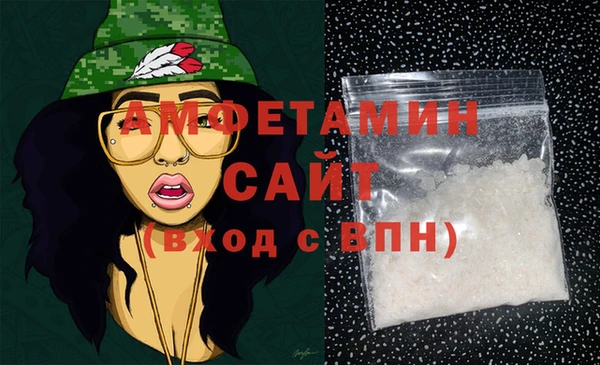 ECSTASY Покров
