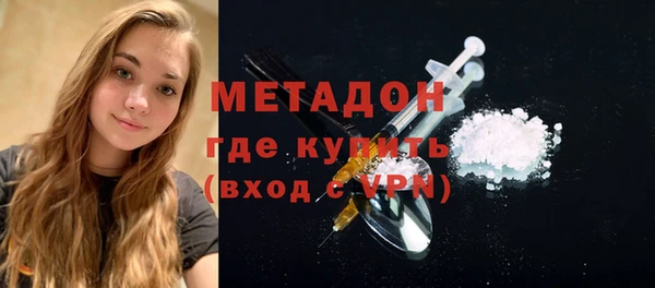 мескалин Абаза