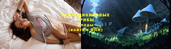 дистиллят марихуана Абинск