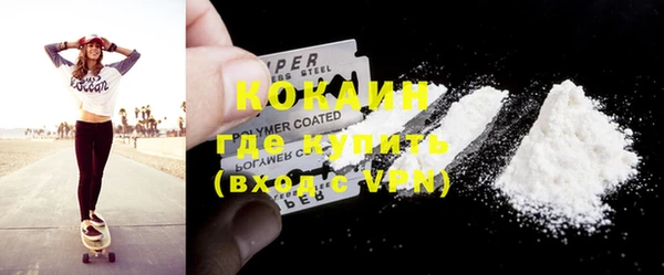 a pvp Протвино
