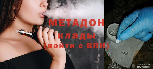 мескалин Абаза