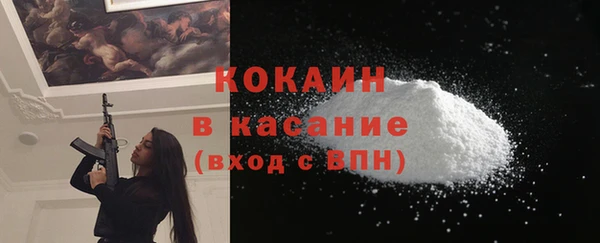 a pvp Протвино