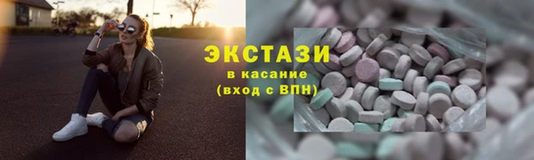 дистиллят марихуана Абинск