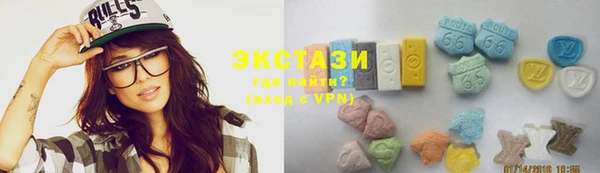 героин Валдай