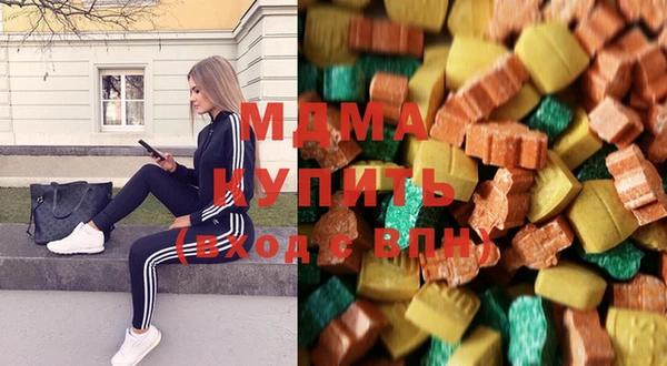 трава Приозерск