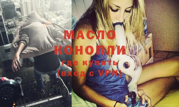 мескалин Абаза