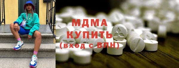 трава Приозерск