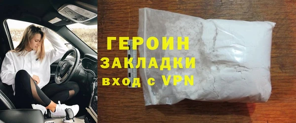 ECSTASY Покров